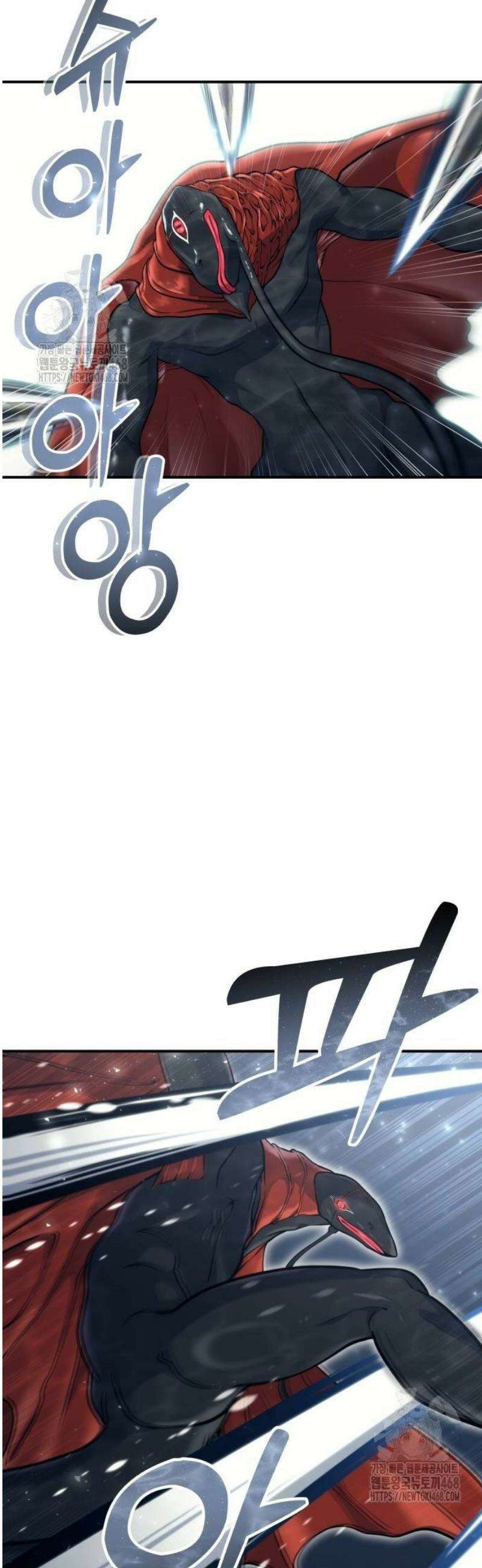 우렉마지노 16화． 여왕 8