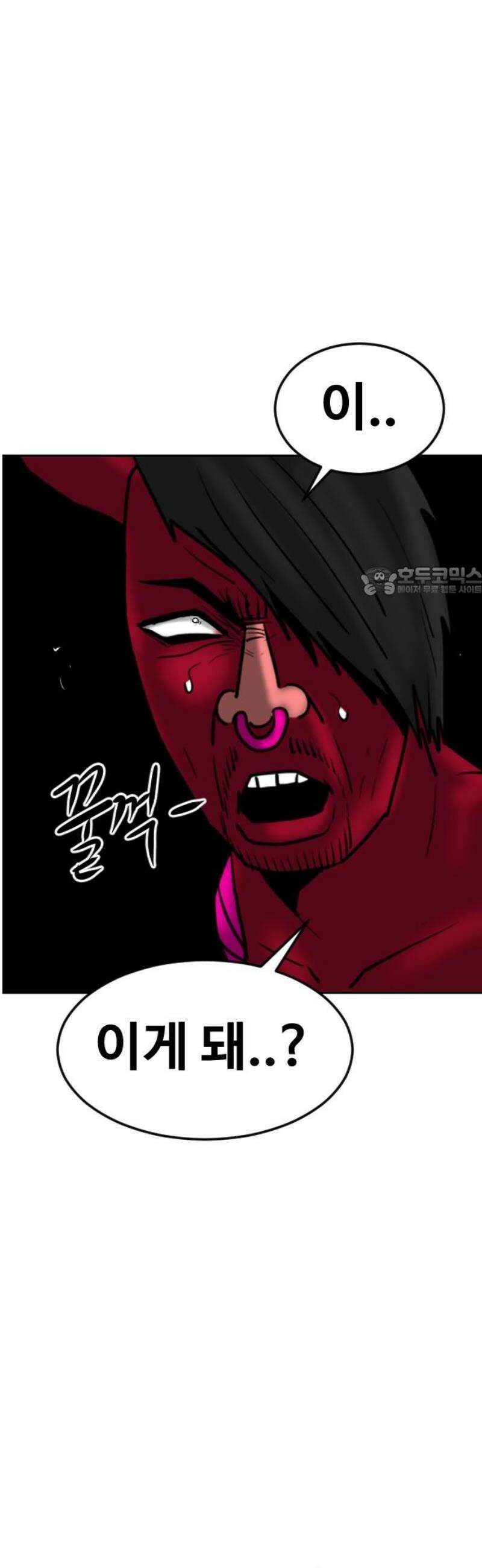 언덕 위의 제임스 490화 최상위 포식자 (5) 11