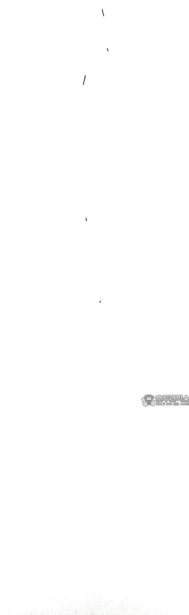 법법궤궤 52화: 반쪽의 힘(2) 15