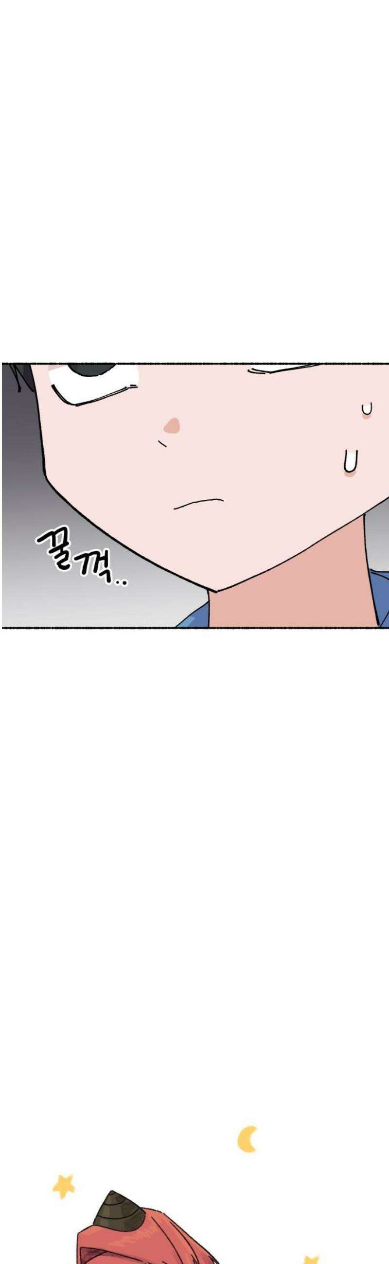 말숙이를 부탁해 104화 선생님(3) 10