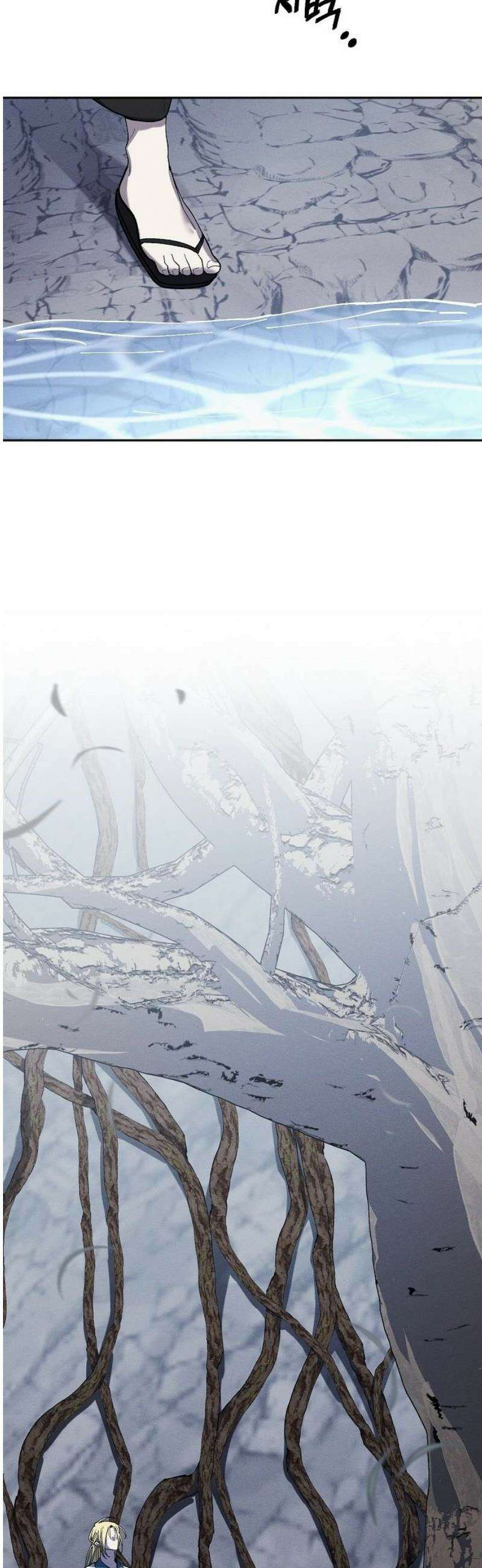 괴물의 바다 79화 55