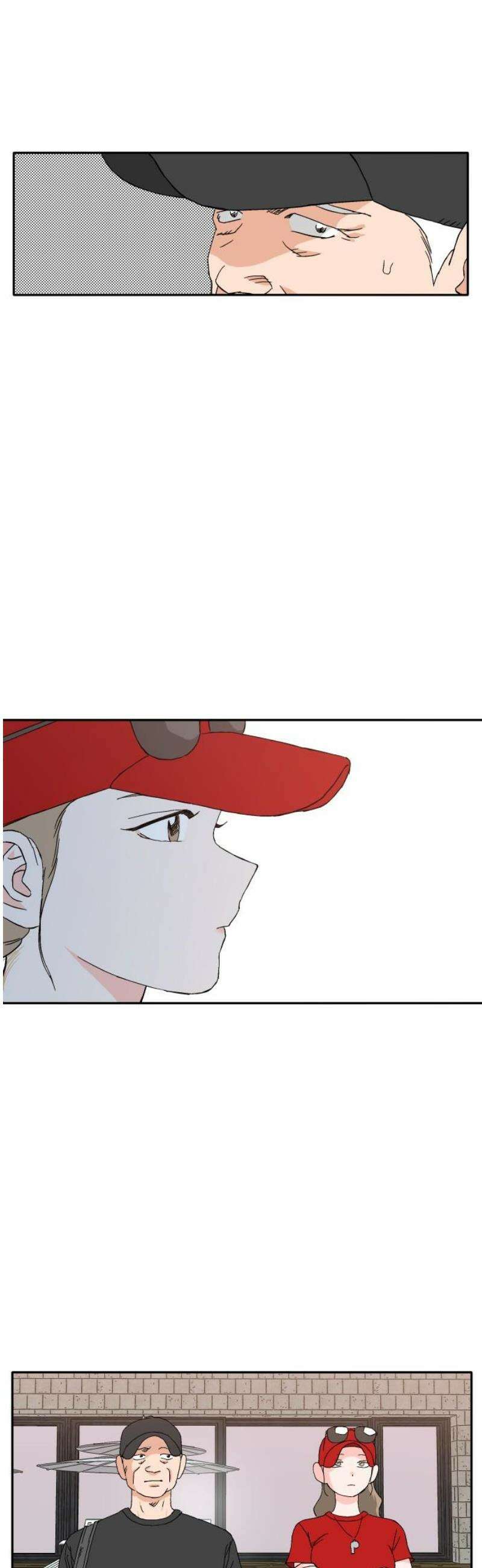 풀 보이 12화 - 재능 23