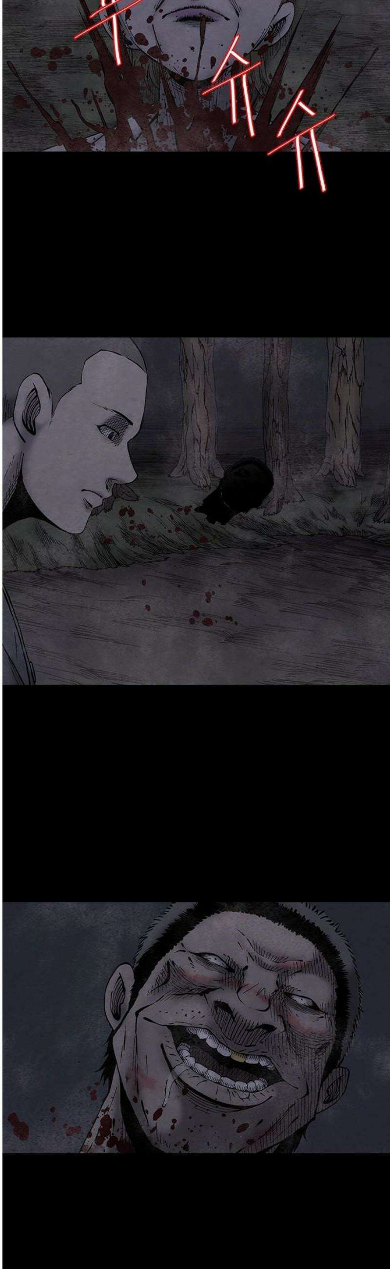 룸비니 54화 23