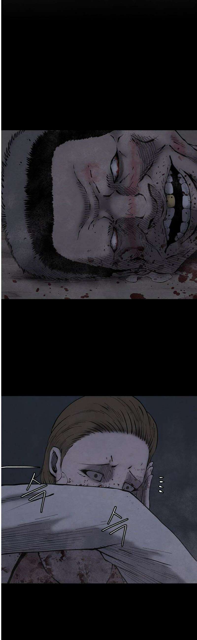 룸비니 54화 36