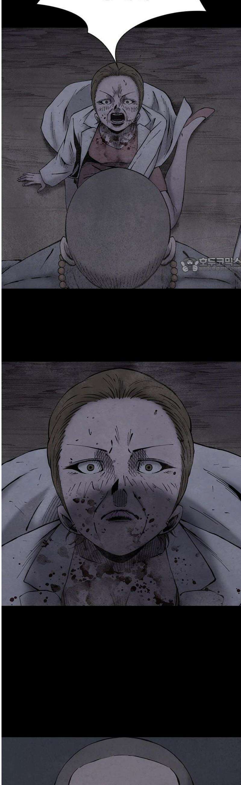 룸비니 54화 41
