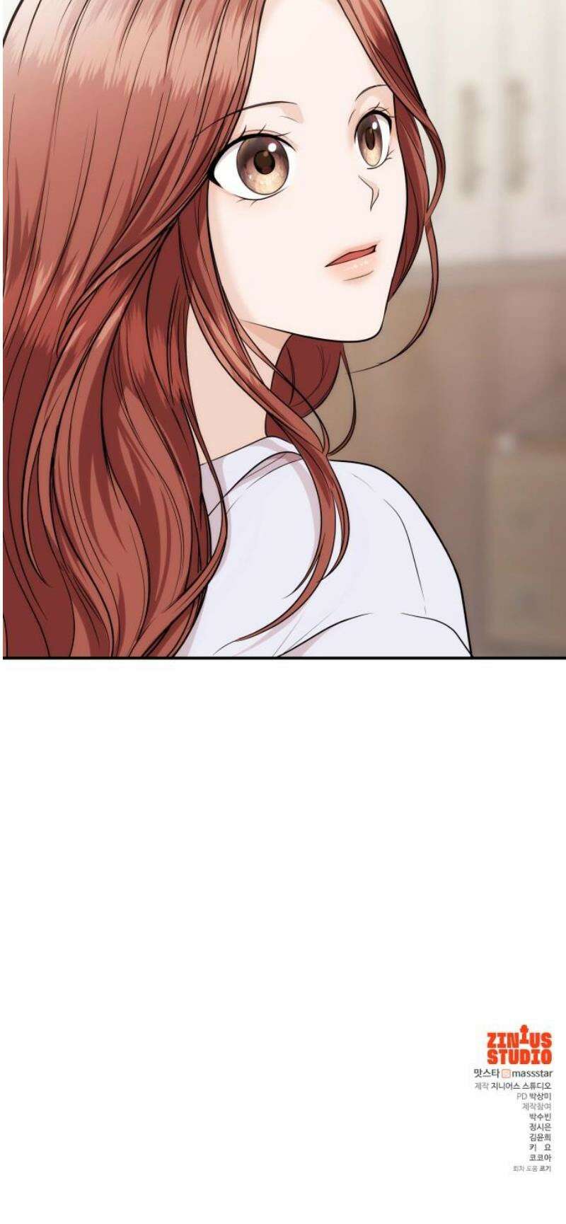어느 날 갑자기 최애가 생겼다 14화． 불타는 덕후의 밤 61