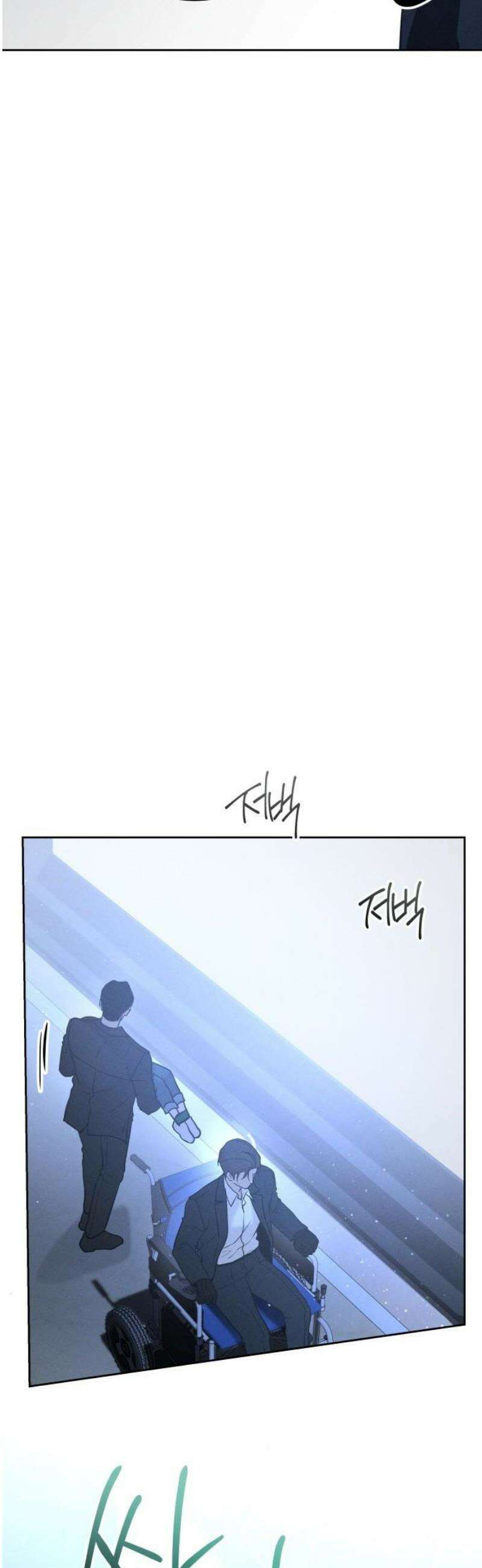 시프트 42화 29