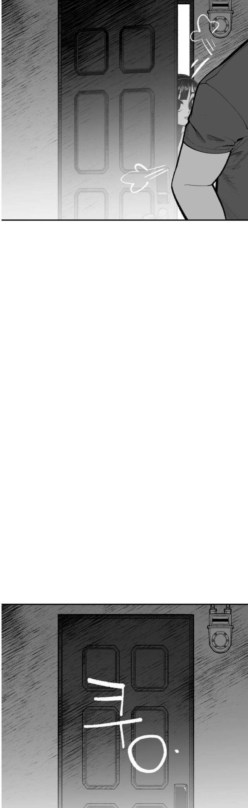 콜미로맨틱 76화 8