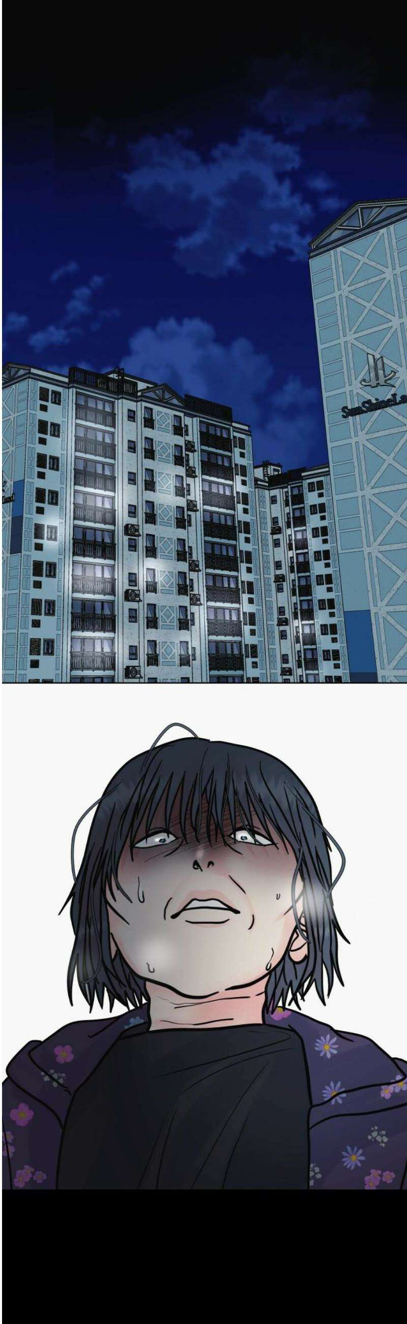 센스제로 75화 5
