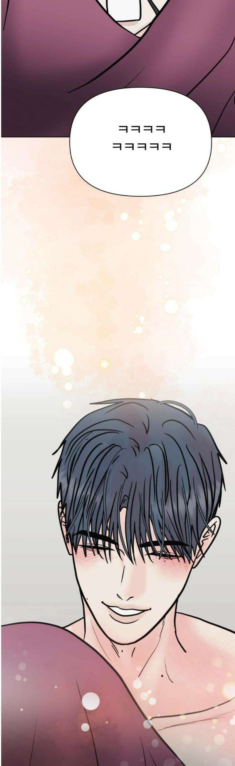 센스제로 75화 55