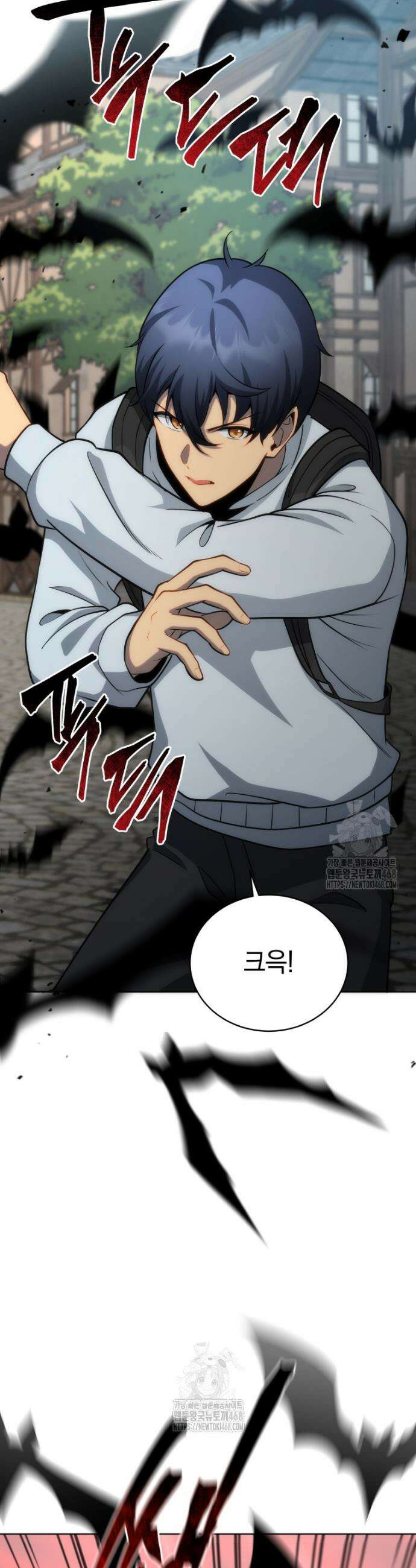 네크로맨서 학교의 소환천재 179화 7
