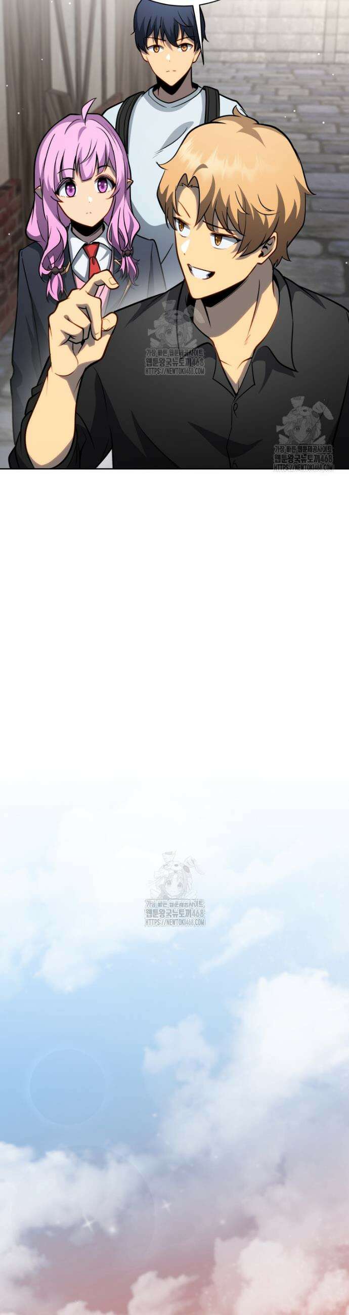 네크로맨서 학교의 소환천재 179화 46