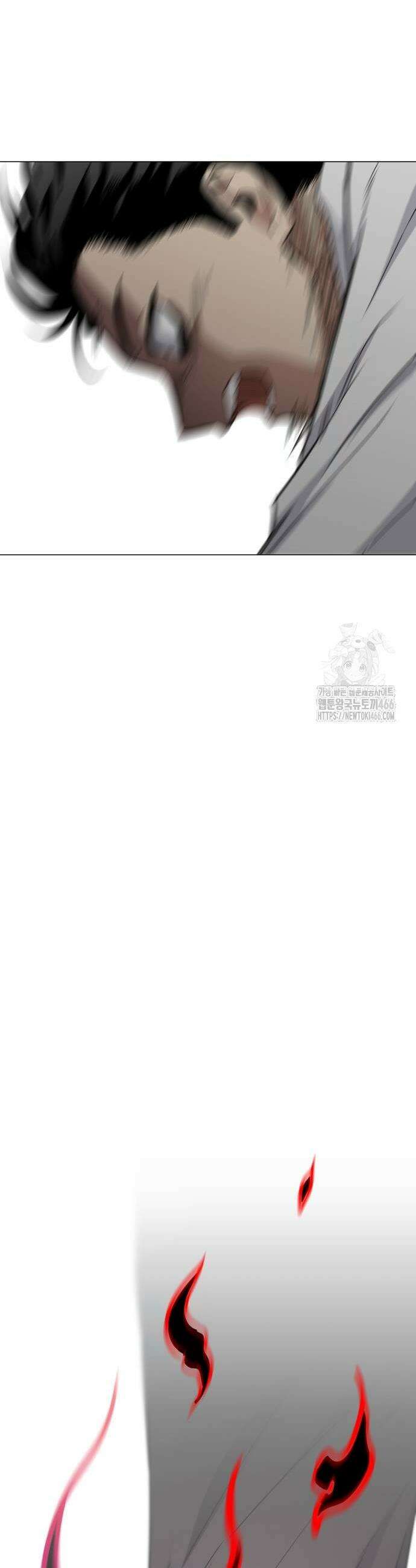 작두 29화 11