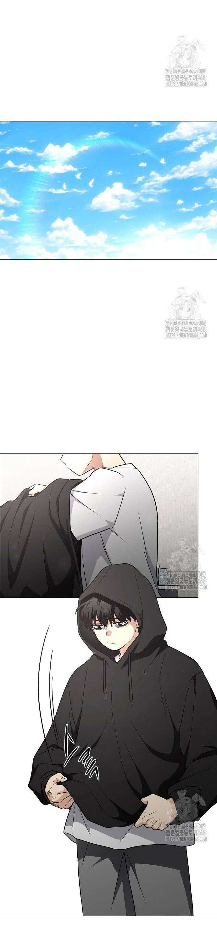 작두 39． 첩첩산중 16