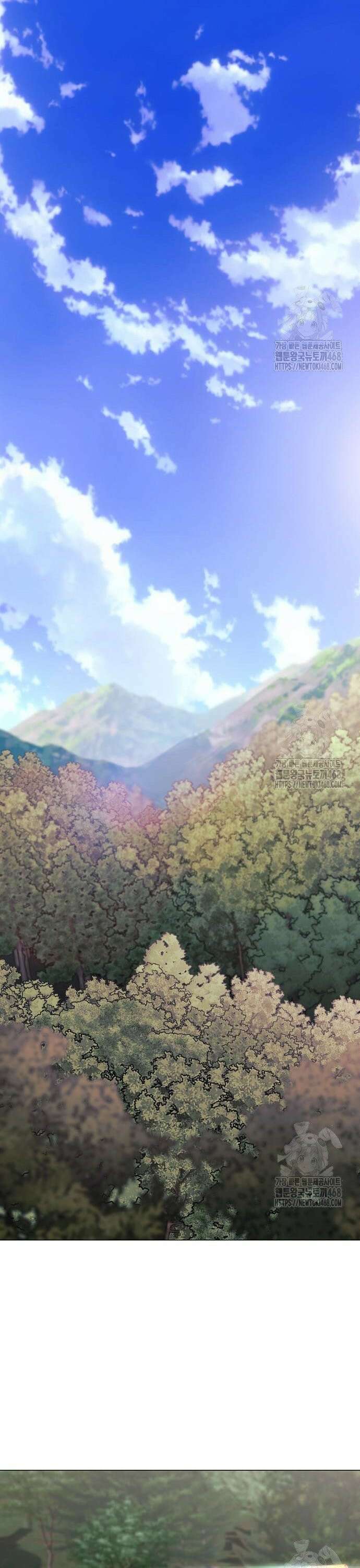 작두 39． 첩첩산중 38