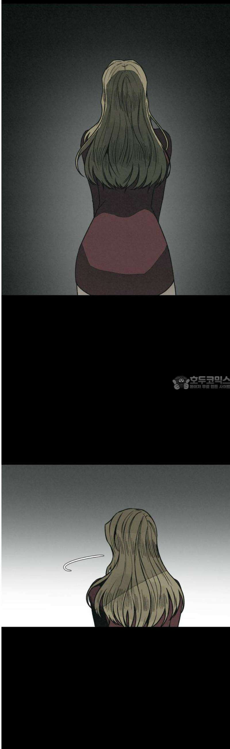 당신의 살인을 위하여 23화 13