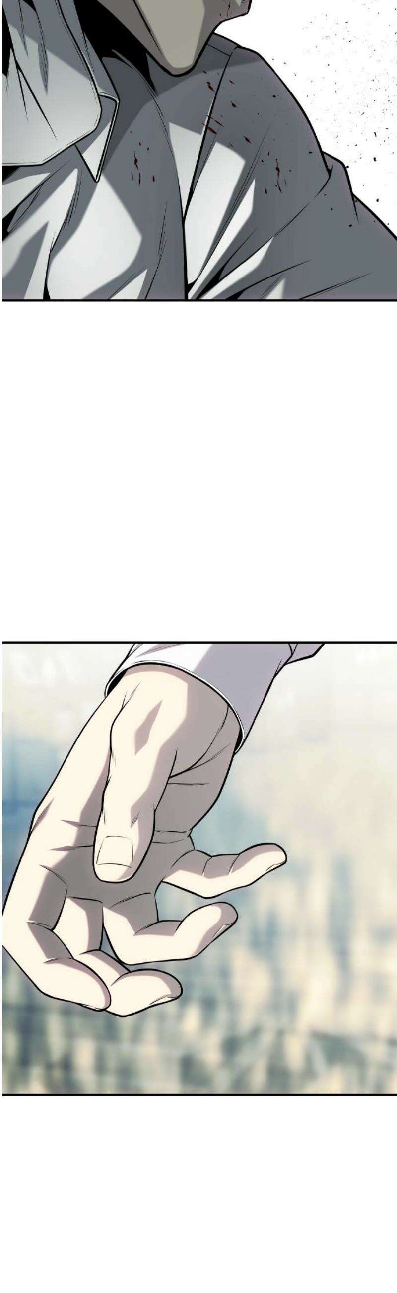 불효자 63화 18