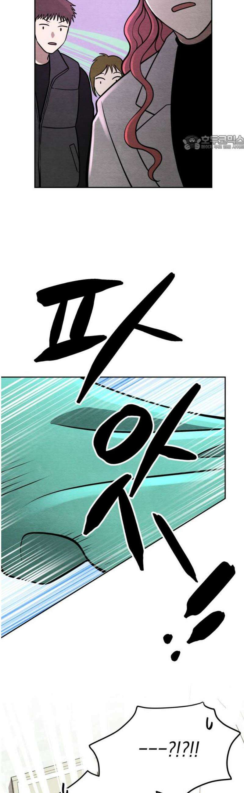 수호소녀 68화 54