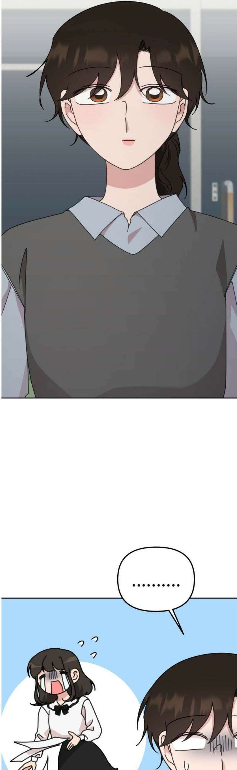 사서고생! 169화． 나무 21