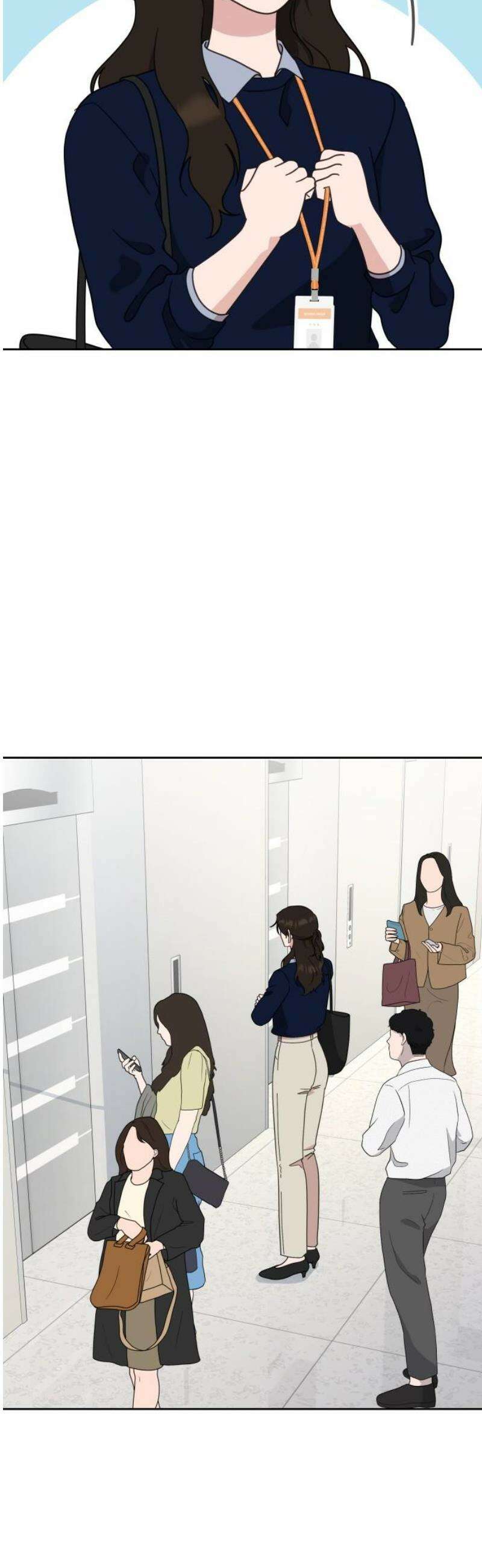 사서고생! 169화． 나무 38