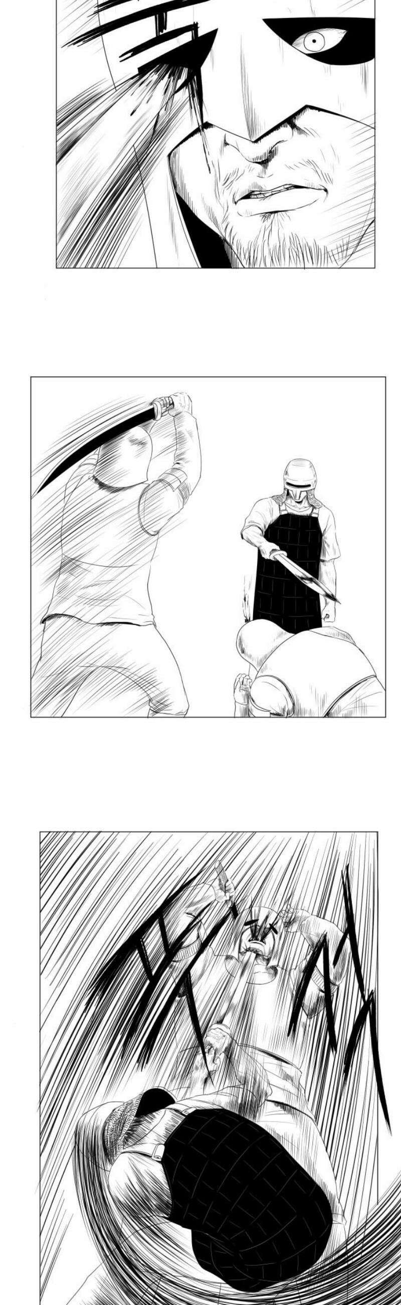 날의 뒤편에서． 13화 5