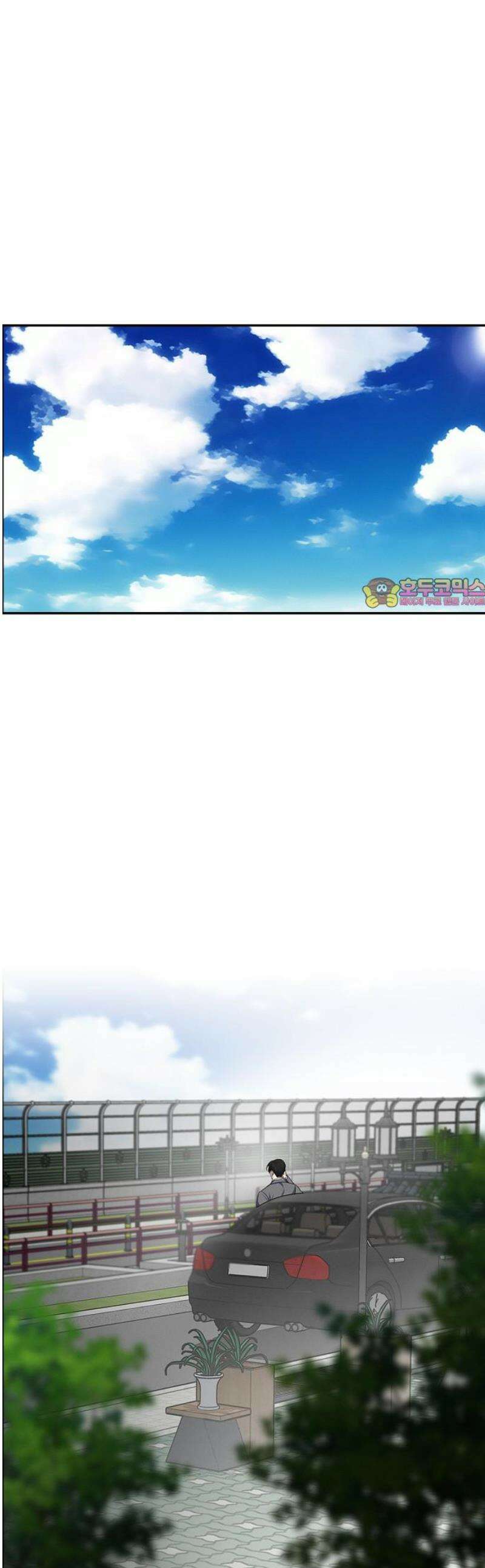사랑이 나를 부를 때 15화 1