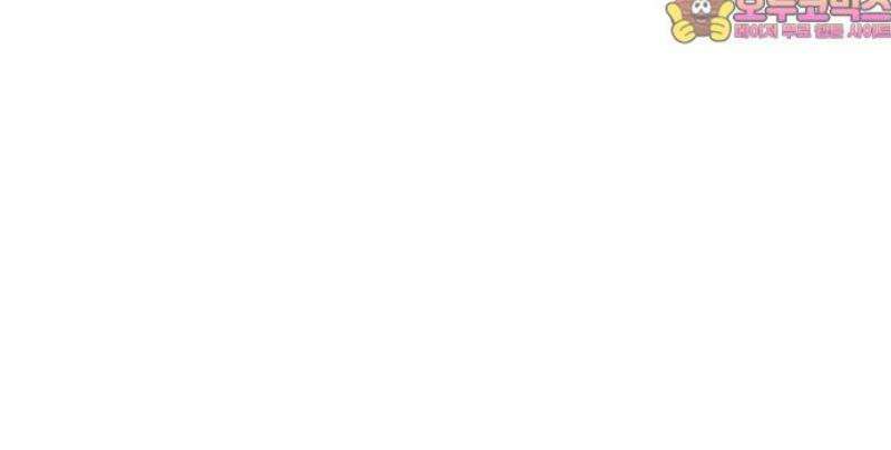 사랑이 나를 부를 때 15화 54
