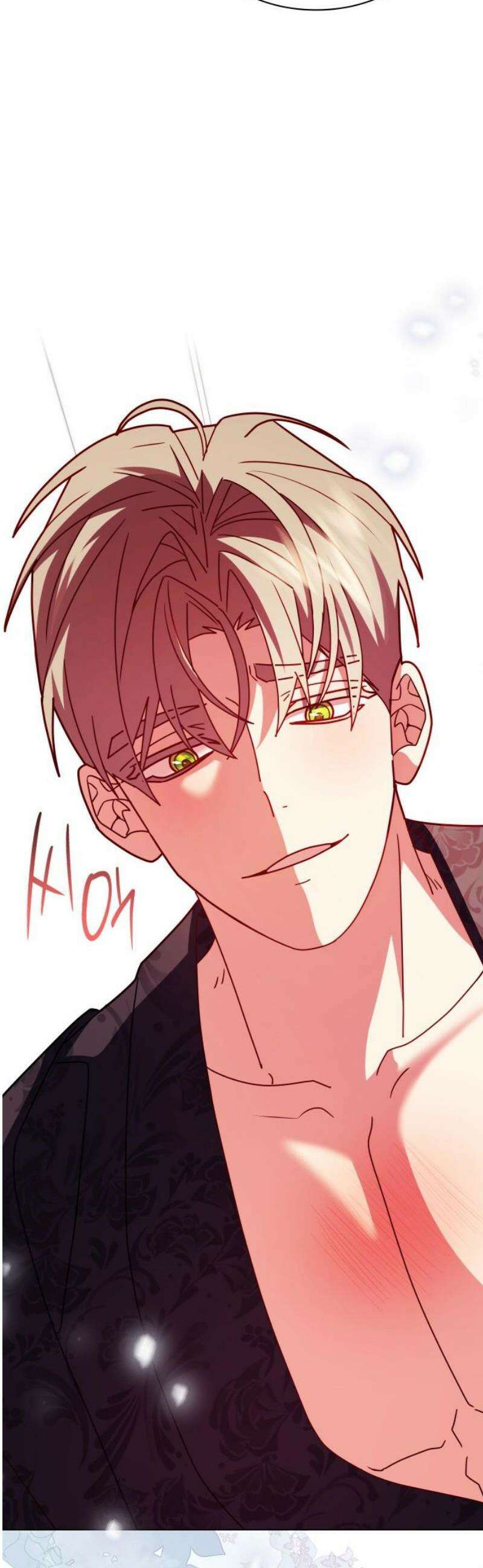 죽음을 희망합니다 71화 35