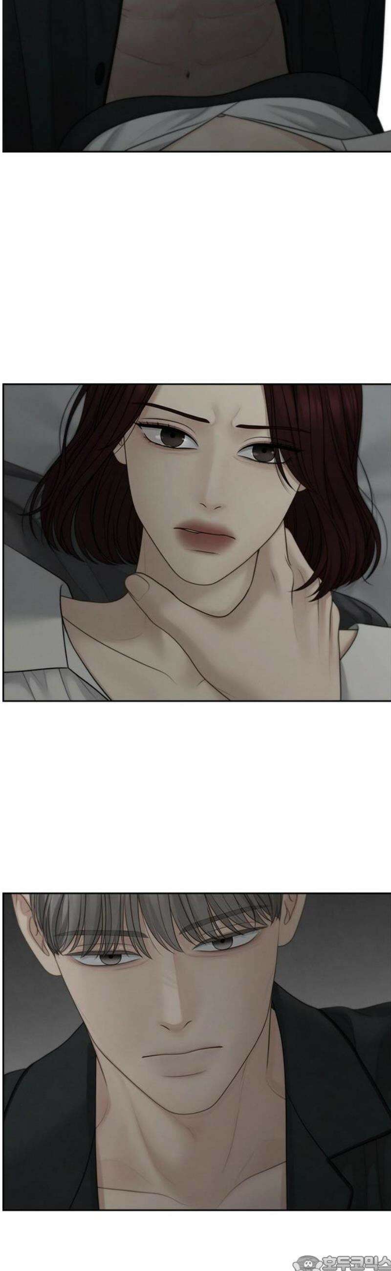 온리호프 100화 3