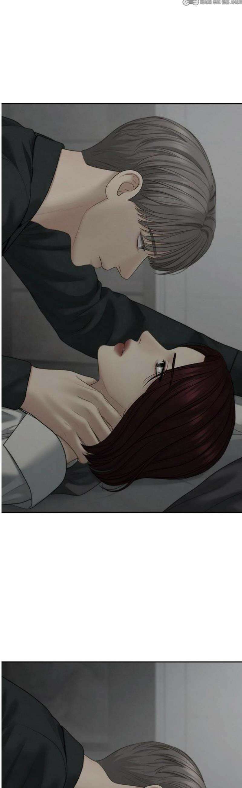 온리호프 100화 4