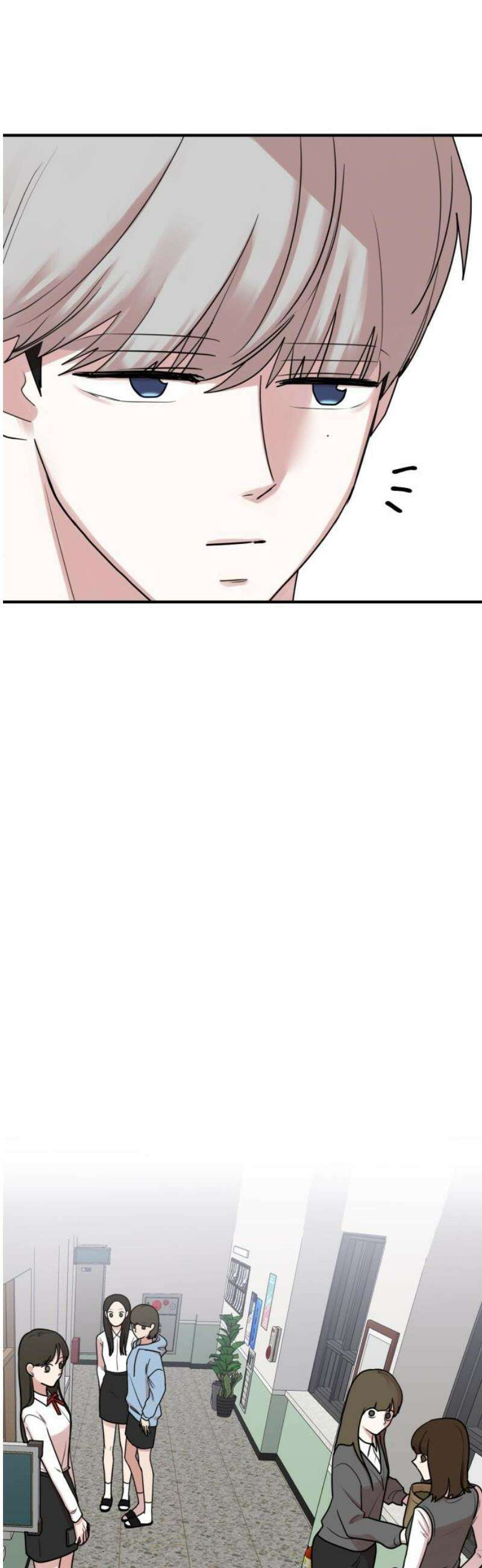 훈녀생정 16화 청명과 아지트 8