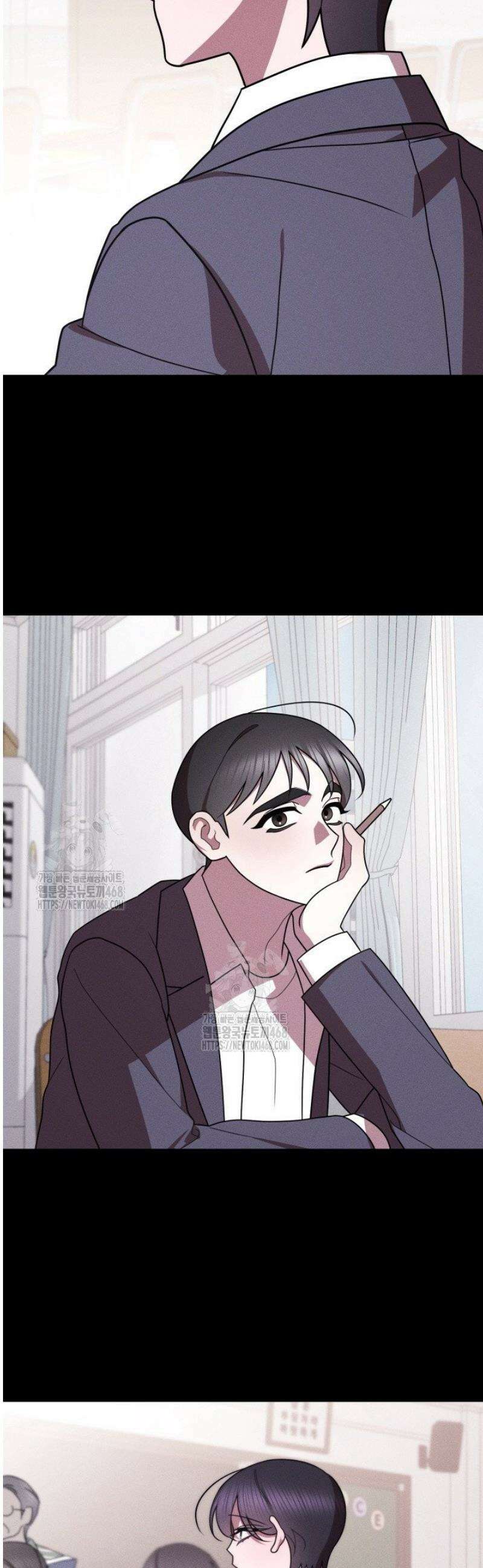 쓰레기를 위한 바닥 15화 3