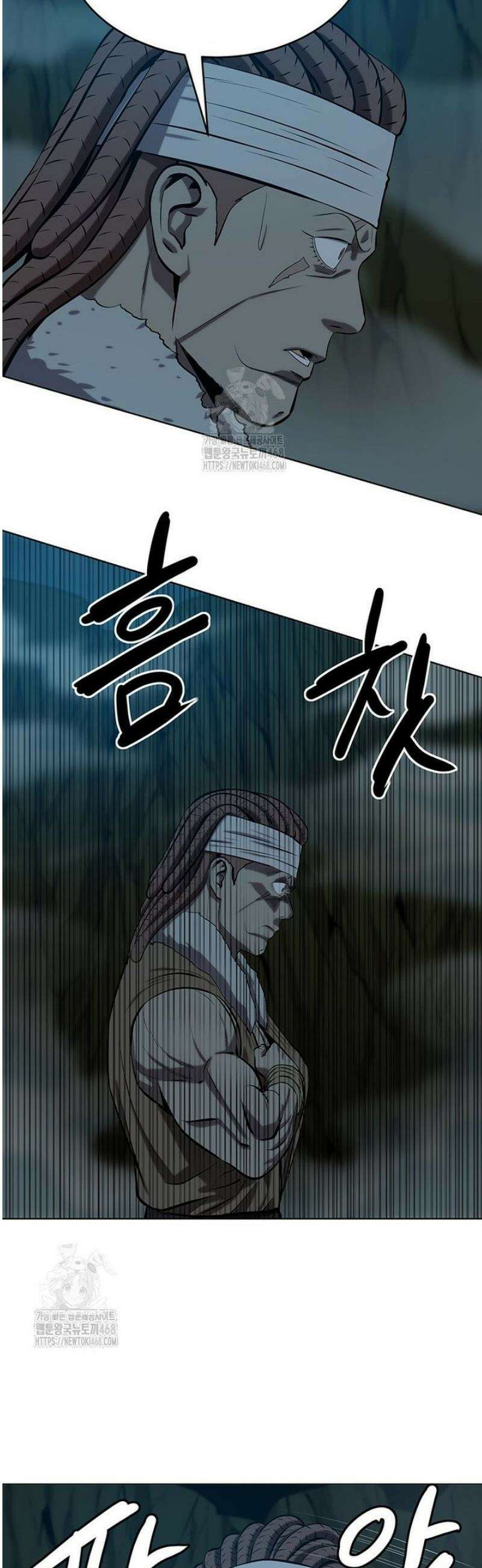 허약선생 151화 48
