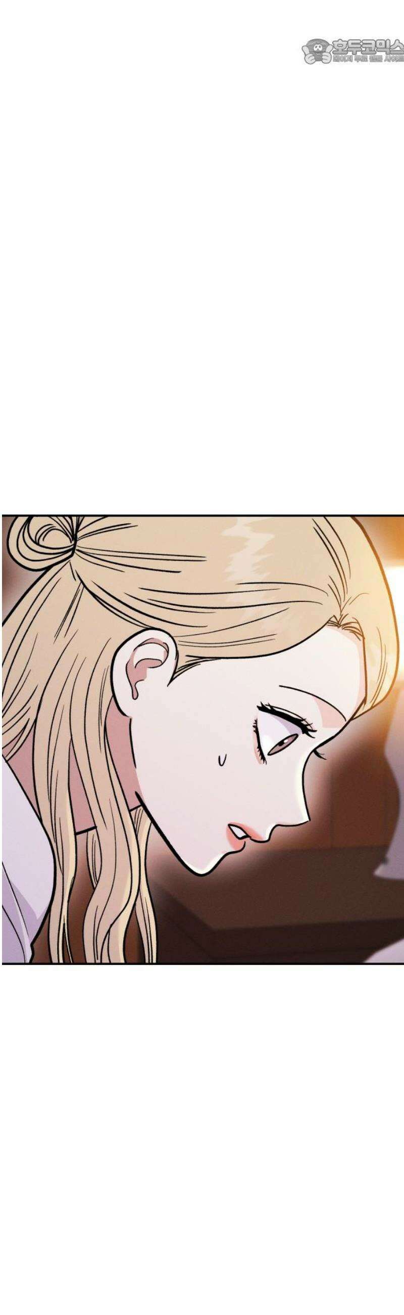 모솔대첩 34． 같이 있자 52