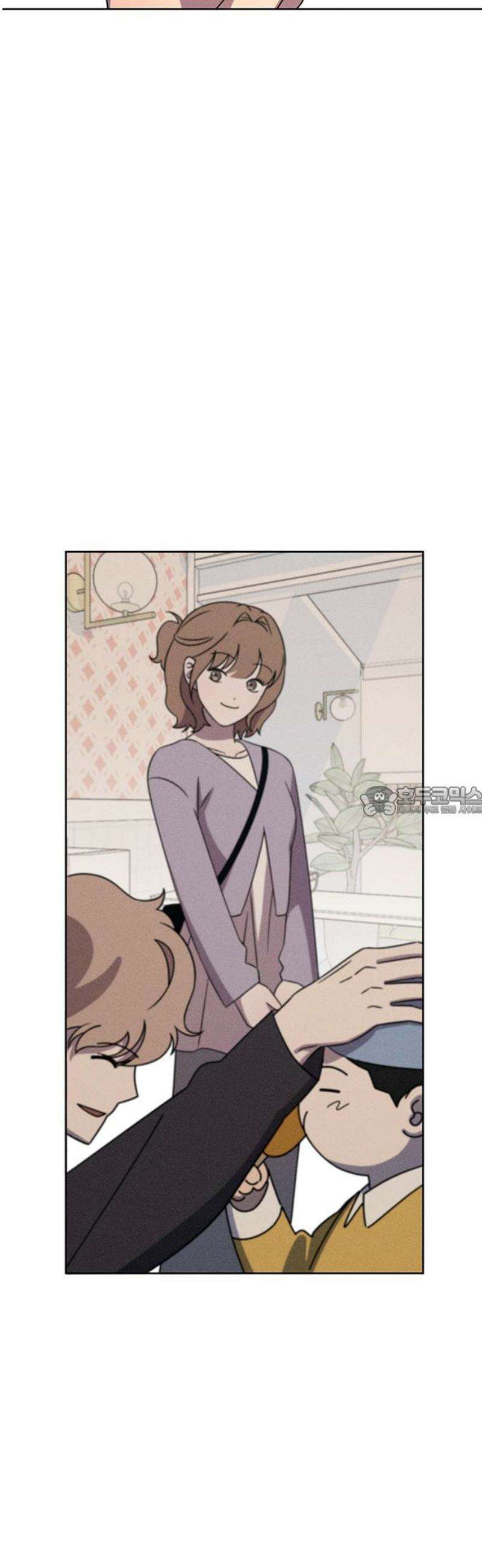 러브 로스팅 49화 13