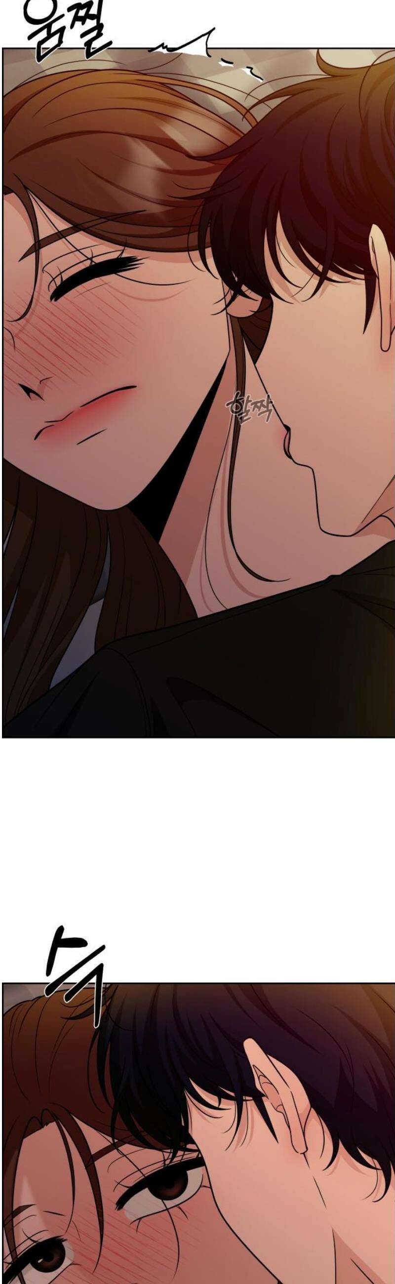긁지 않은 복권 47화 사랑이란 독 (1) 6