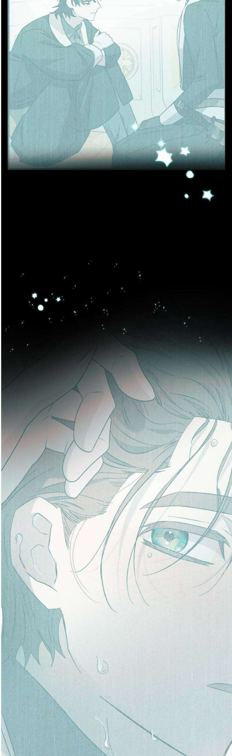 동경과 거짓말 103화 57