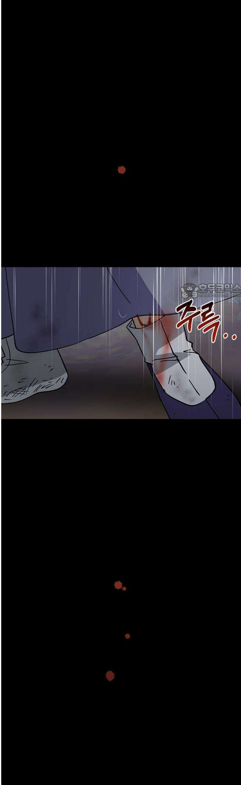 전생연분 157화 연화의 죽음 11