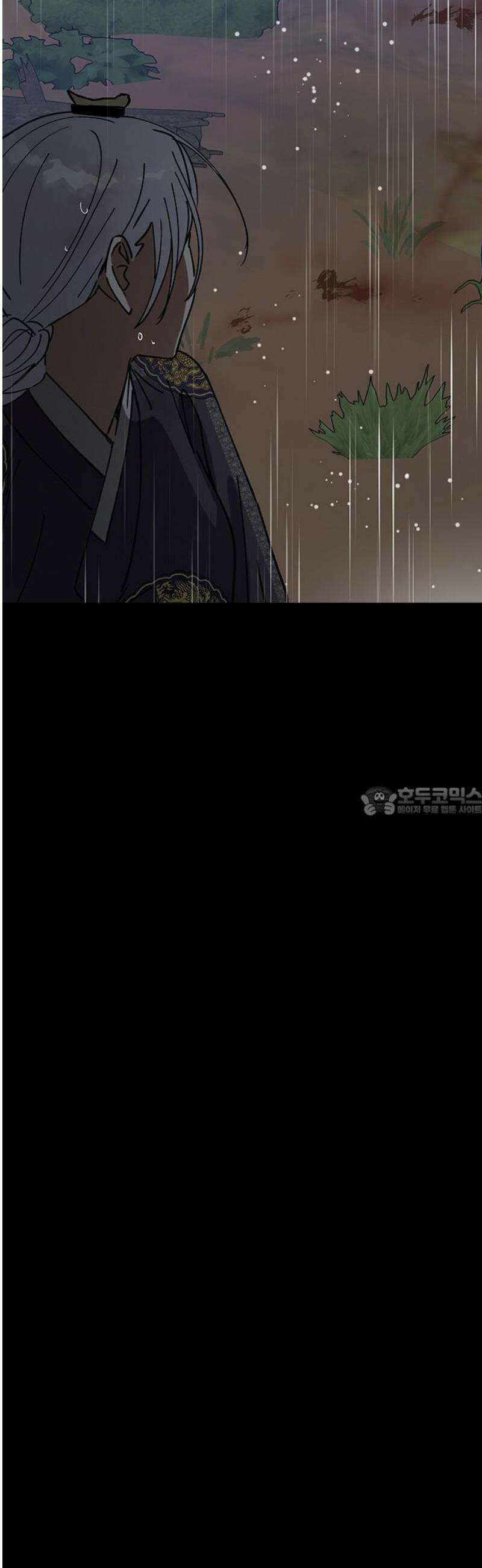 전생연분 157화 연화의 죽음 13