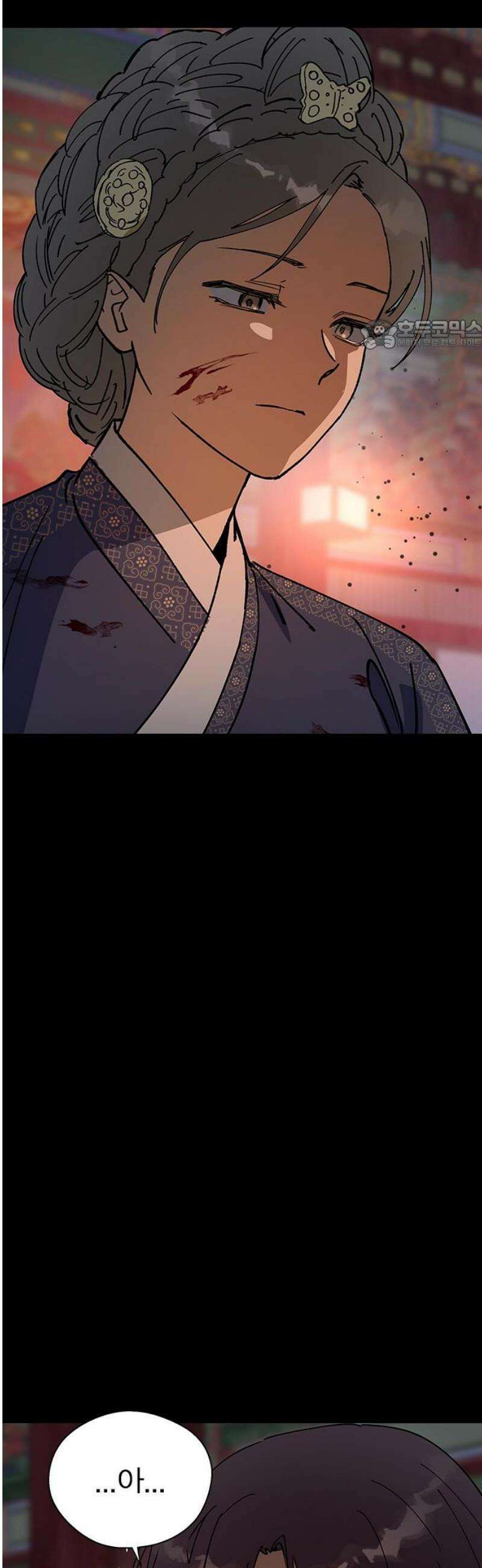 전생연분 157화 연화의 죽음 24