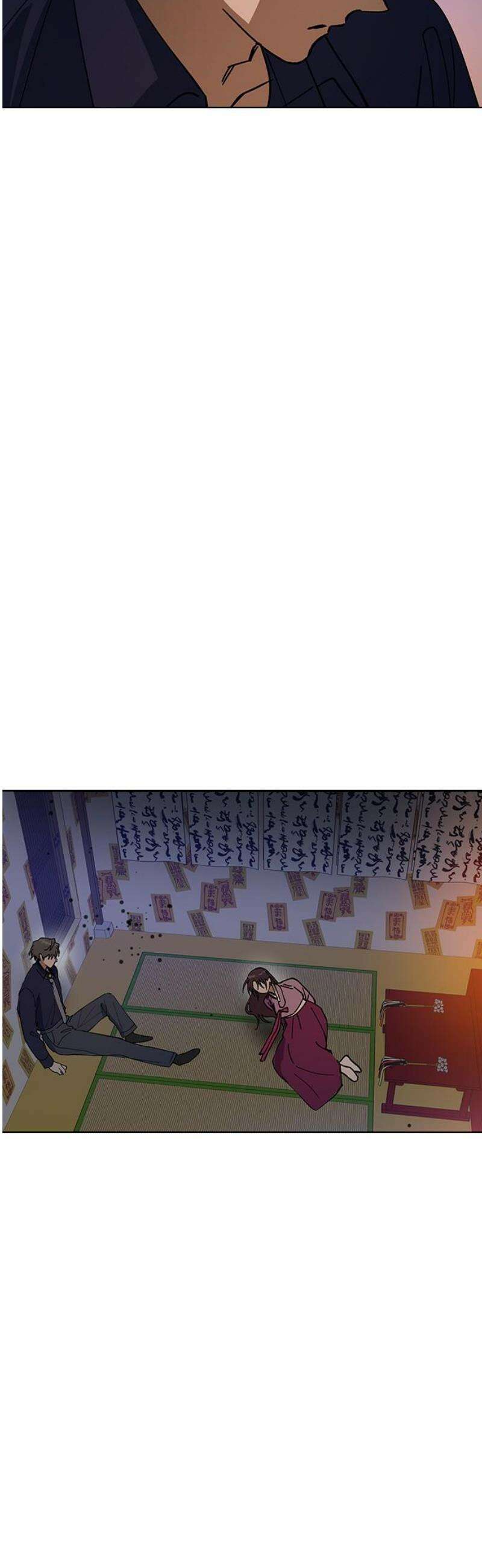 전생연분 157화 연화의 죽음 72