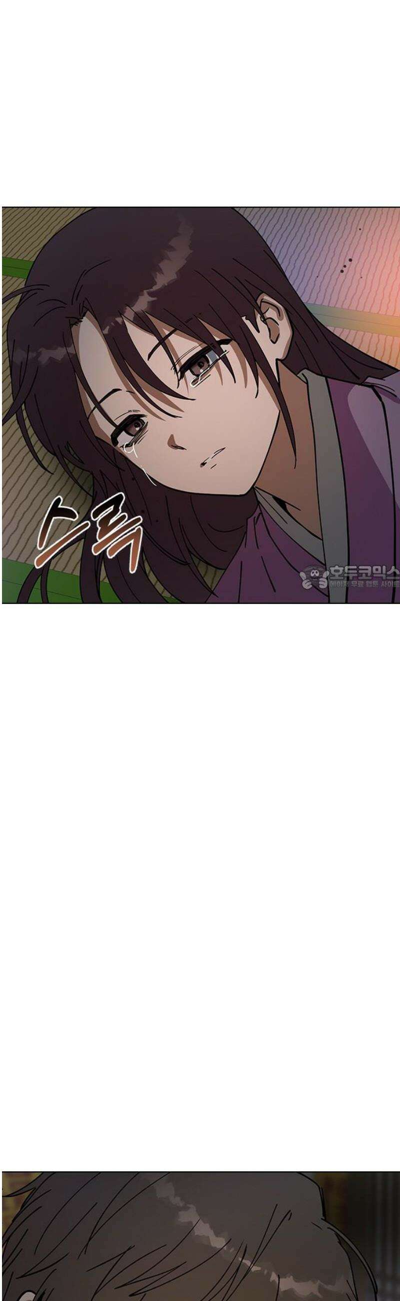 전생연분 157화 연화의 죽음 73