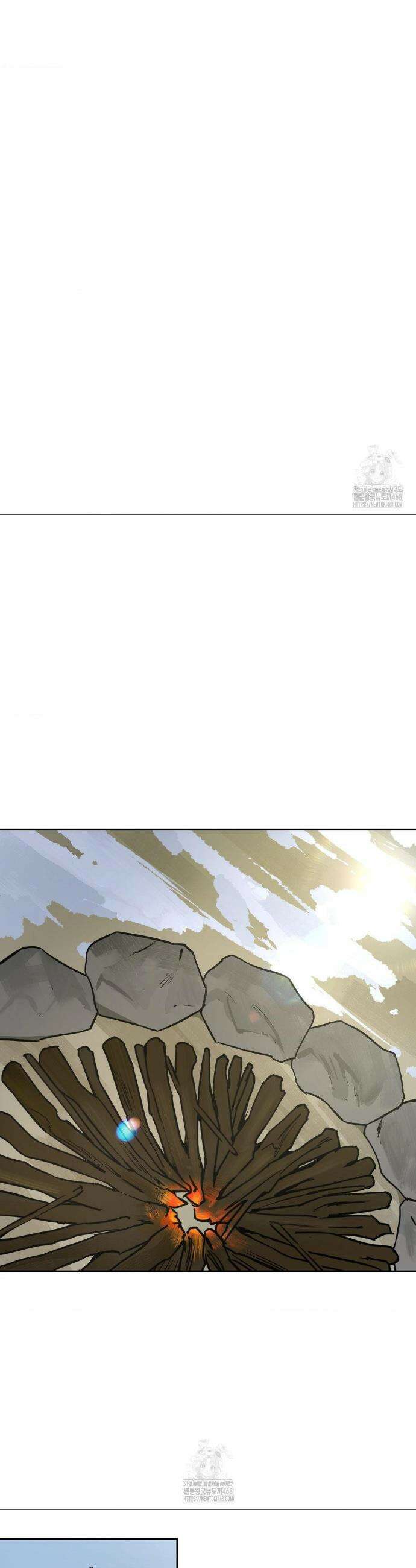 추락하는 양 9화 8