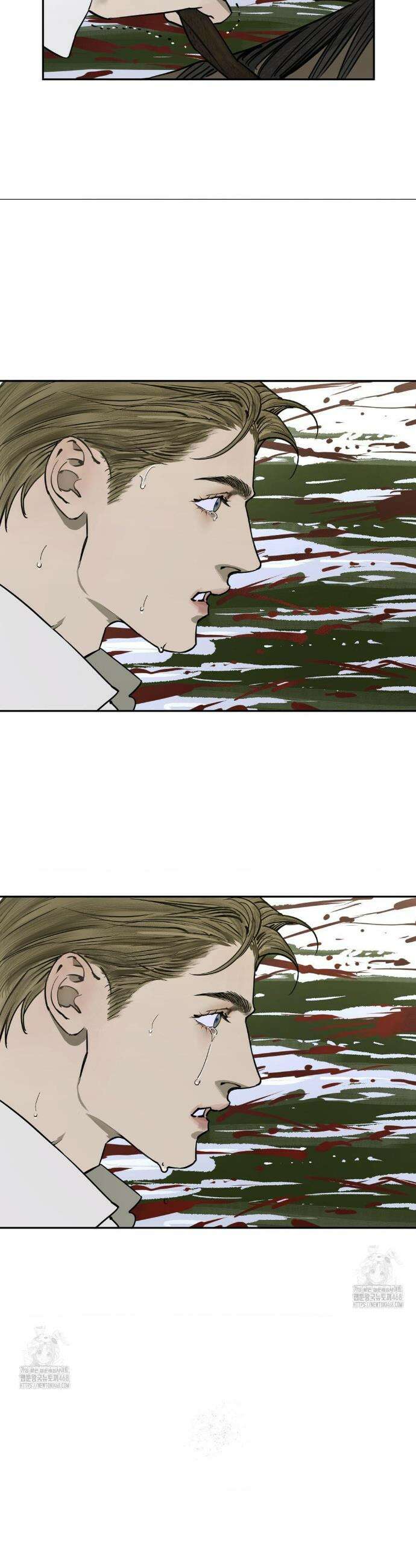 추락하는 양 9화 31