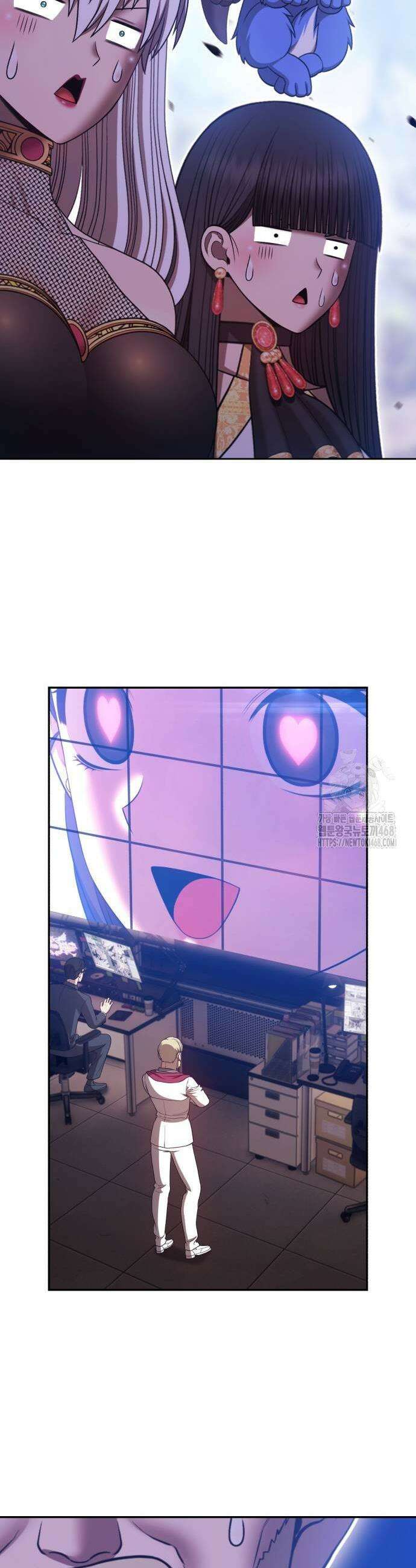99강화나무몽둥이 2부 76화 11