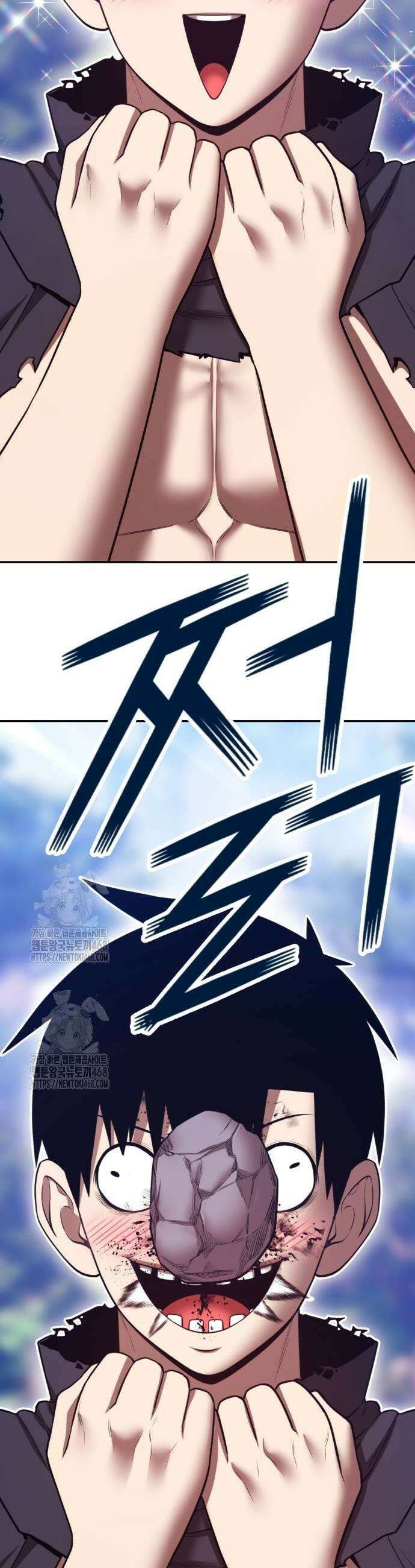 99강화나무몽둥이 2부 76화 25