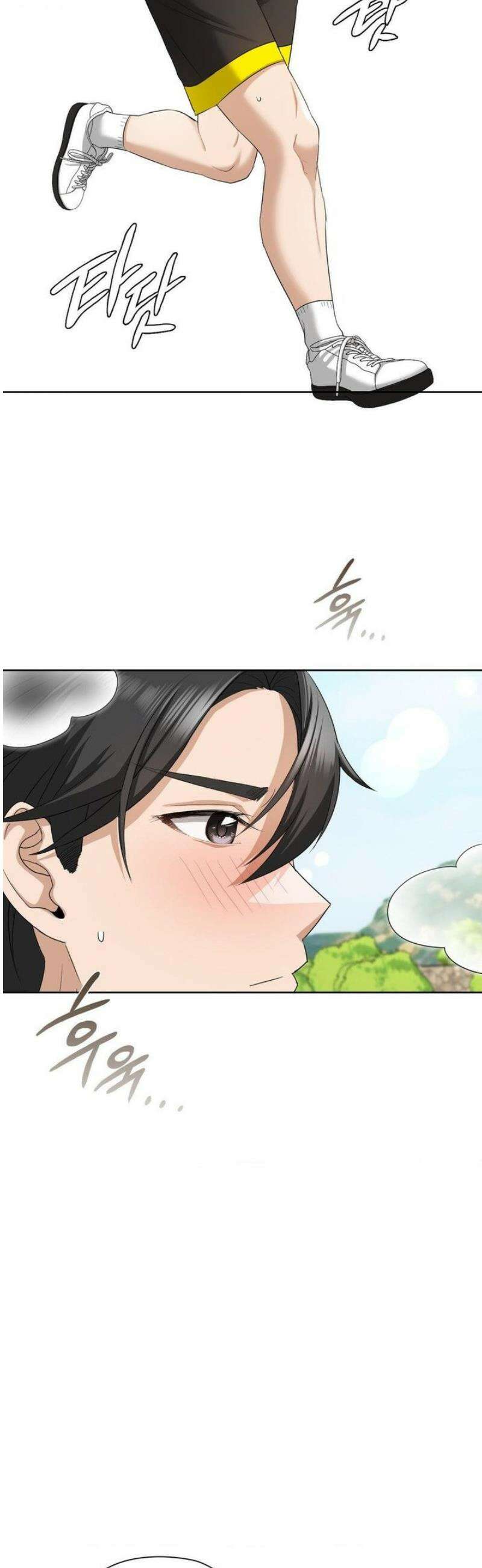 그녀가 하렘을 추천한다 14화 2