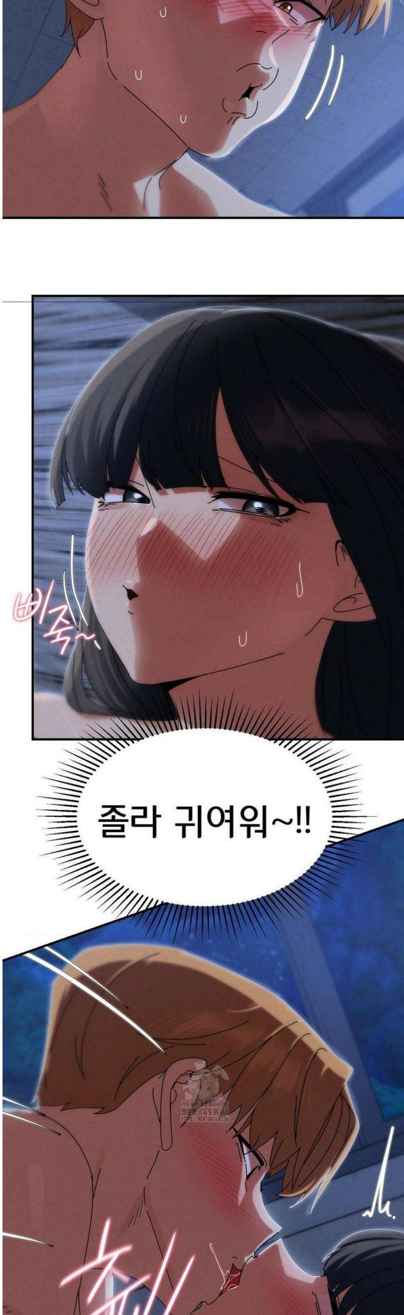 3학년 5반 116화 3학년 5반  (3) 8