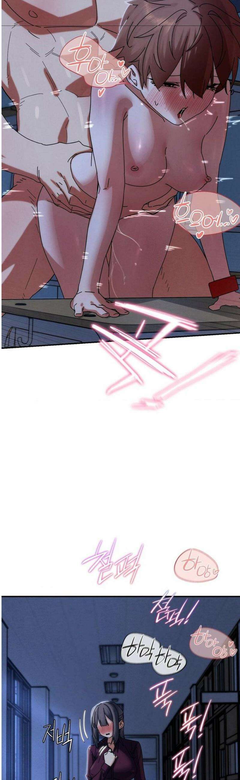 3학년 5반 116화 3학년 5반  (3) 13