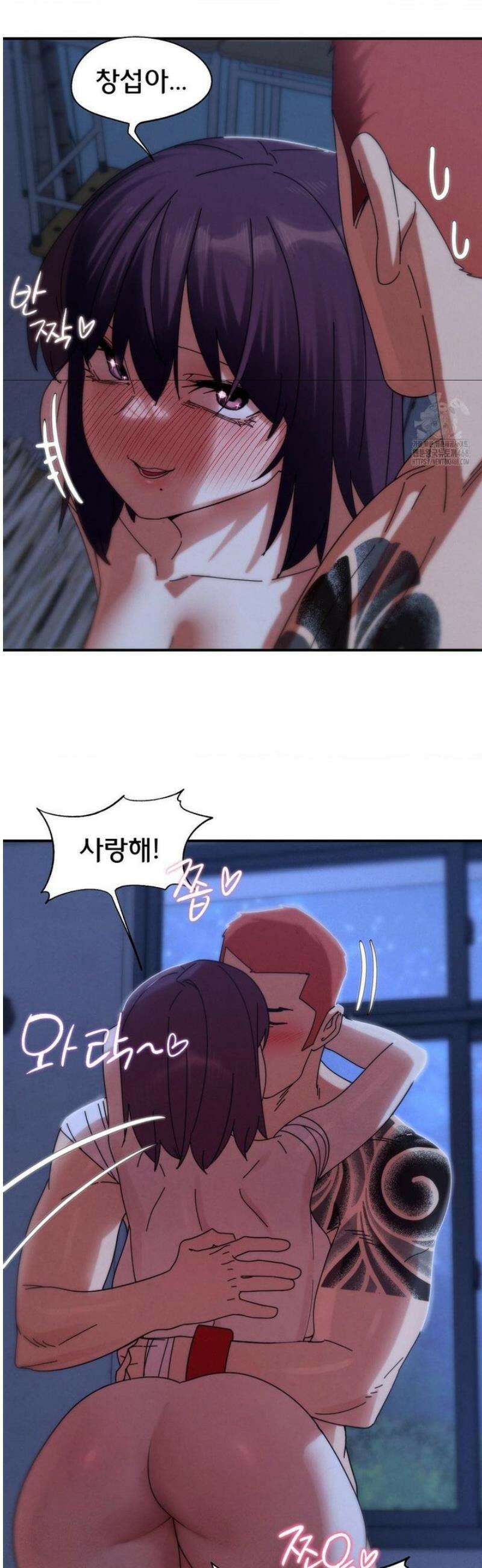 3학년 5반 116화 3학년 5반  (3) 26
